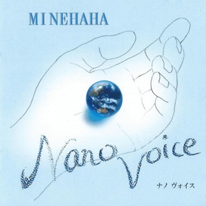 Nano Voice