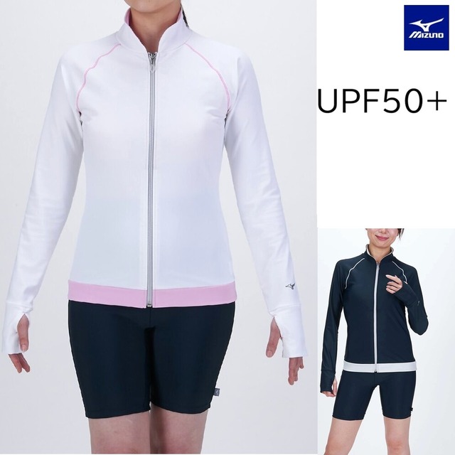 ミズノラッシュガード[レディース]N2JAA830 UVカット 長袖