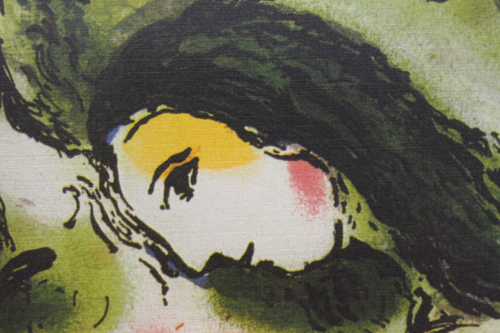 マルク シャガール画 ロミオとジュリエット おまけ付 ロミオとジュリエット