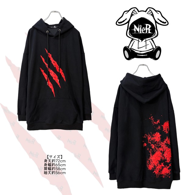 RED CLAW MARKS BLACK HOODIE