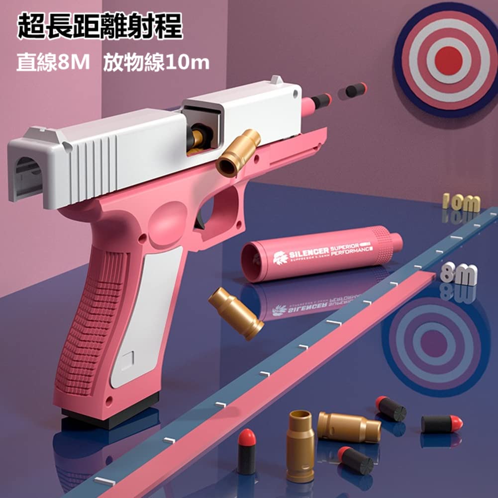 ハンドガン風❤️おもちゃ銃✨モデルガン おもちゃ拳銃 トイガン スポンジ弾