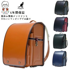 くるピタ 　タータン KANGOL  2027年 くるピタランドセル 1kg7788k カンゴール