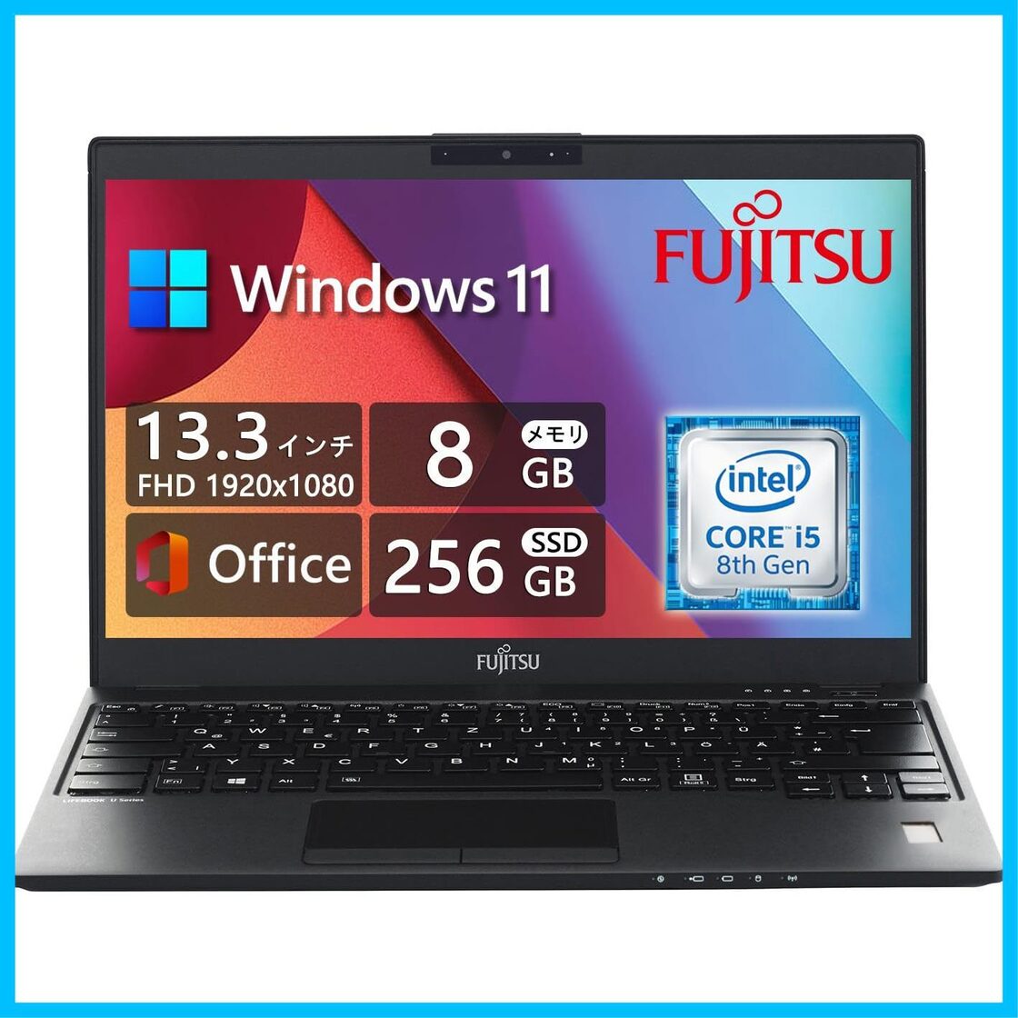 美品】新品爆速・大容量SSD1TB搭載! ☘ LIFEBOOK U938/S