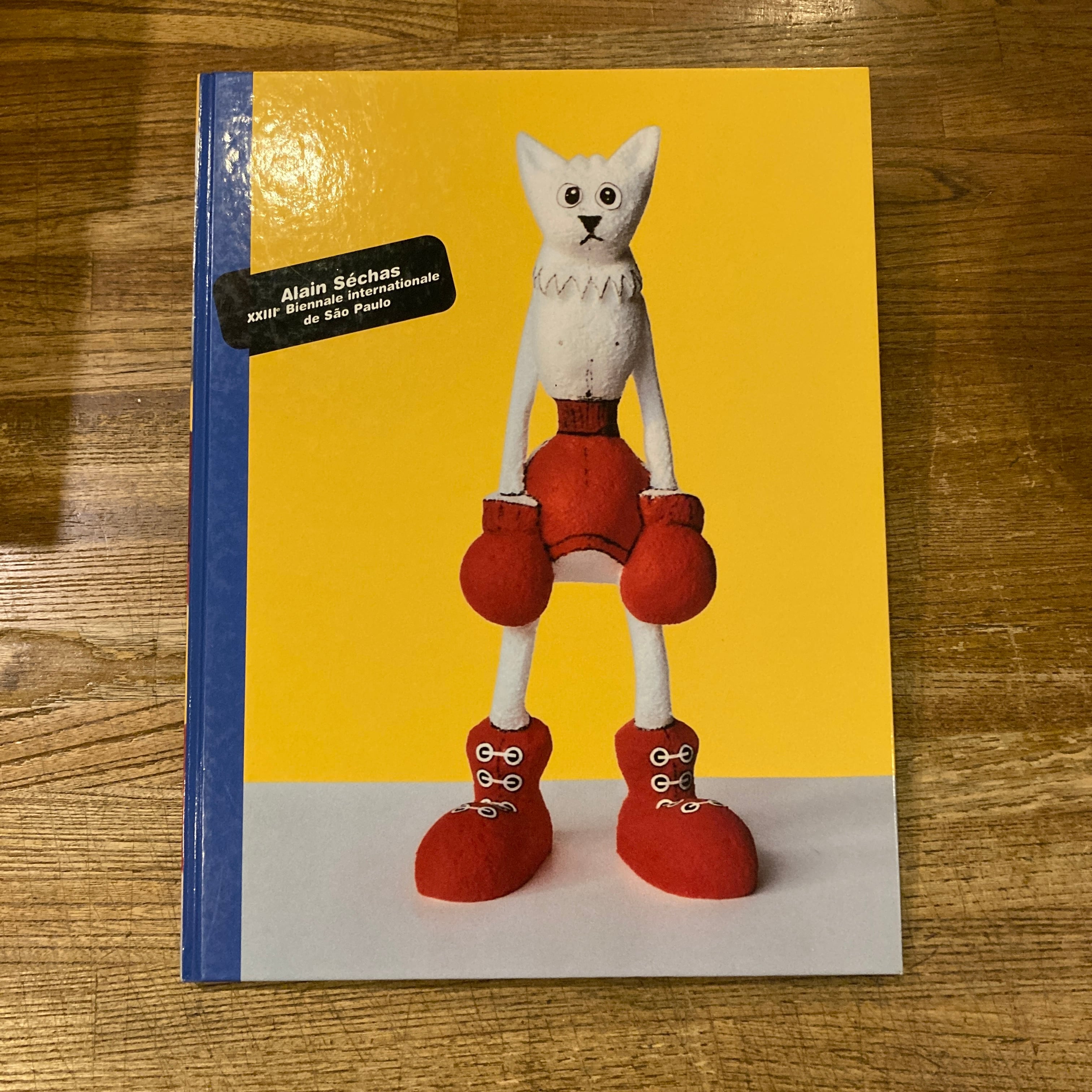 【新品未開封】フリッパーズギター ヘッド博士の世界塔 CD ヘッド博士の世界塔 / フリッパーズ・ギター [CD] | 百年