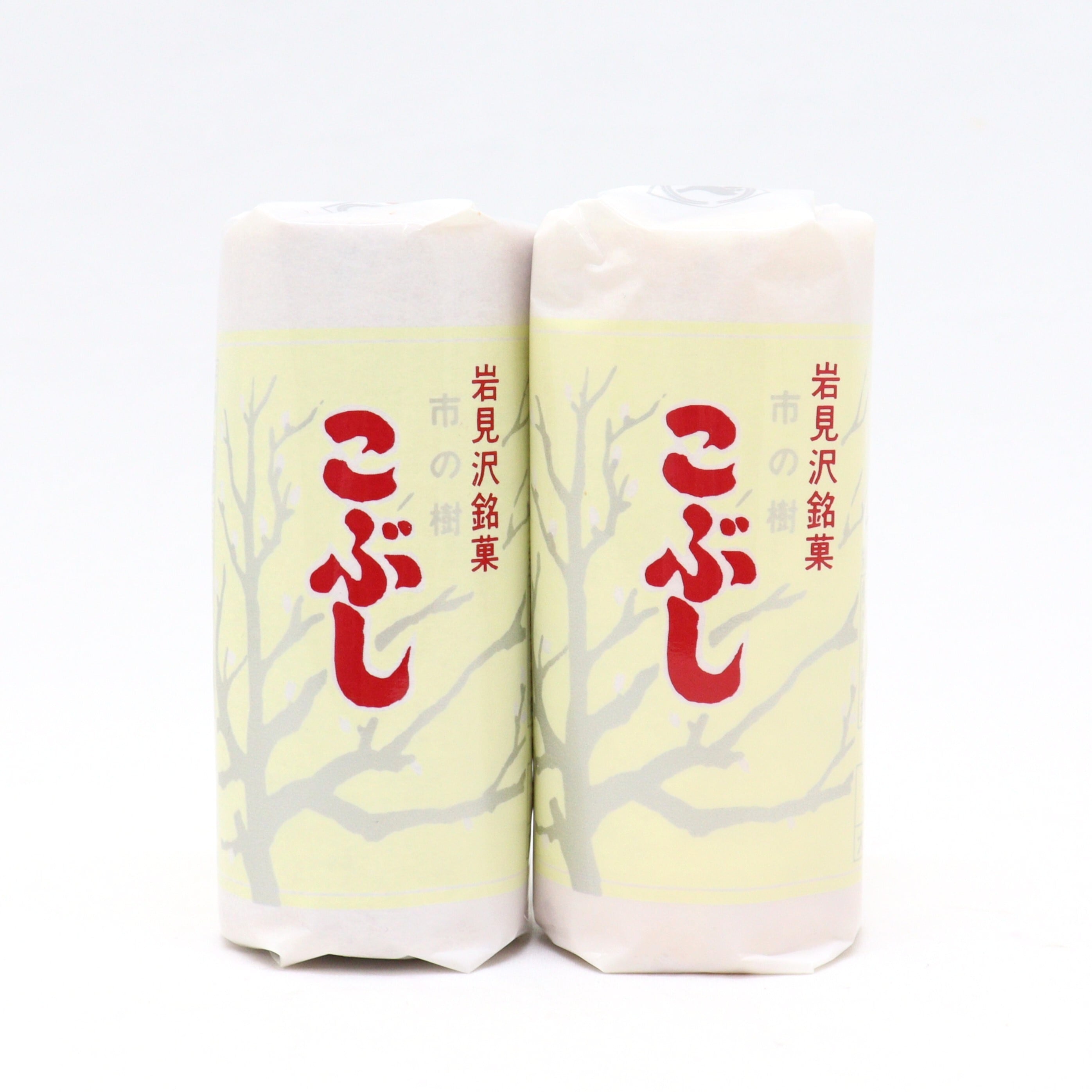 ふじ　ふじこさん専用 岩見沢銘菓 こぶし【金作屋】 | iwamizawaBOX