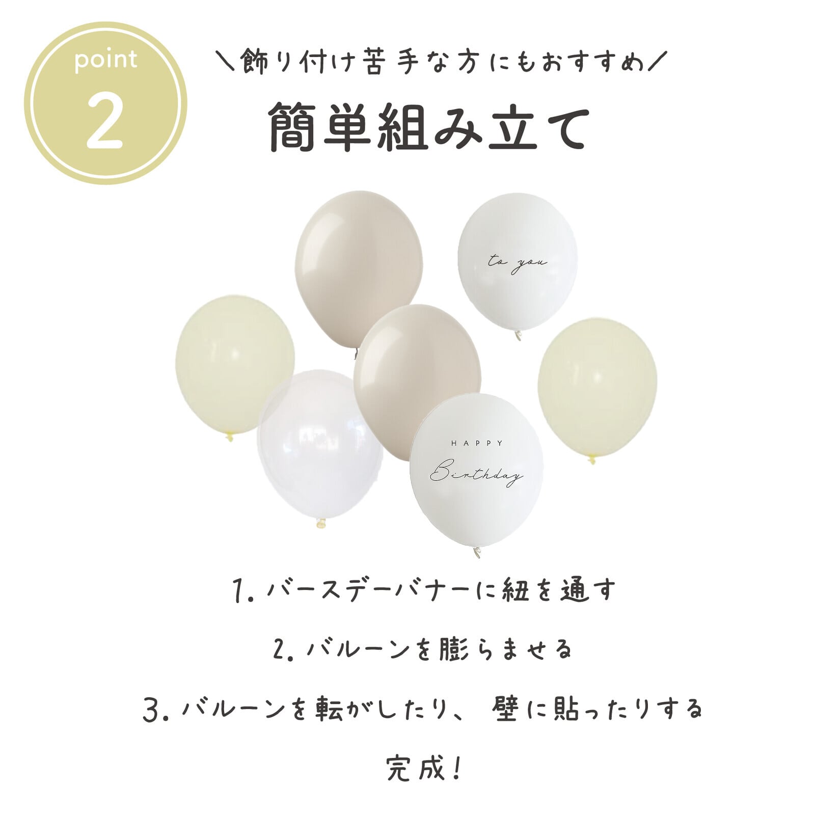 サクマ バルーン セット 楽天市場】＼0の日ポイント5倍～／アルミ製 くまちゃんバルーン お選び