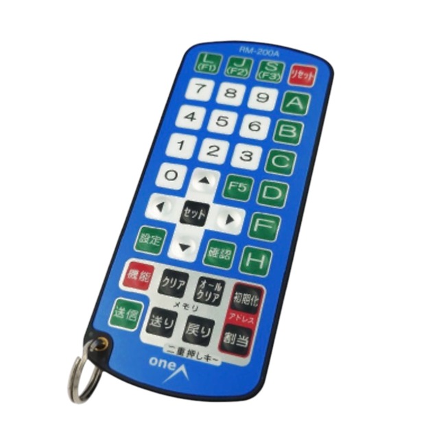【ワンエー】データカウンター リモコン RM-200AC