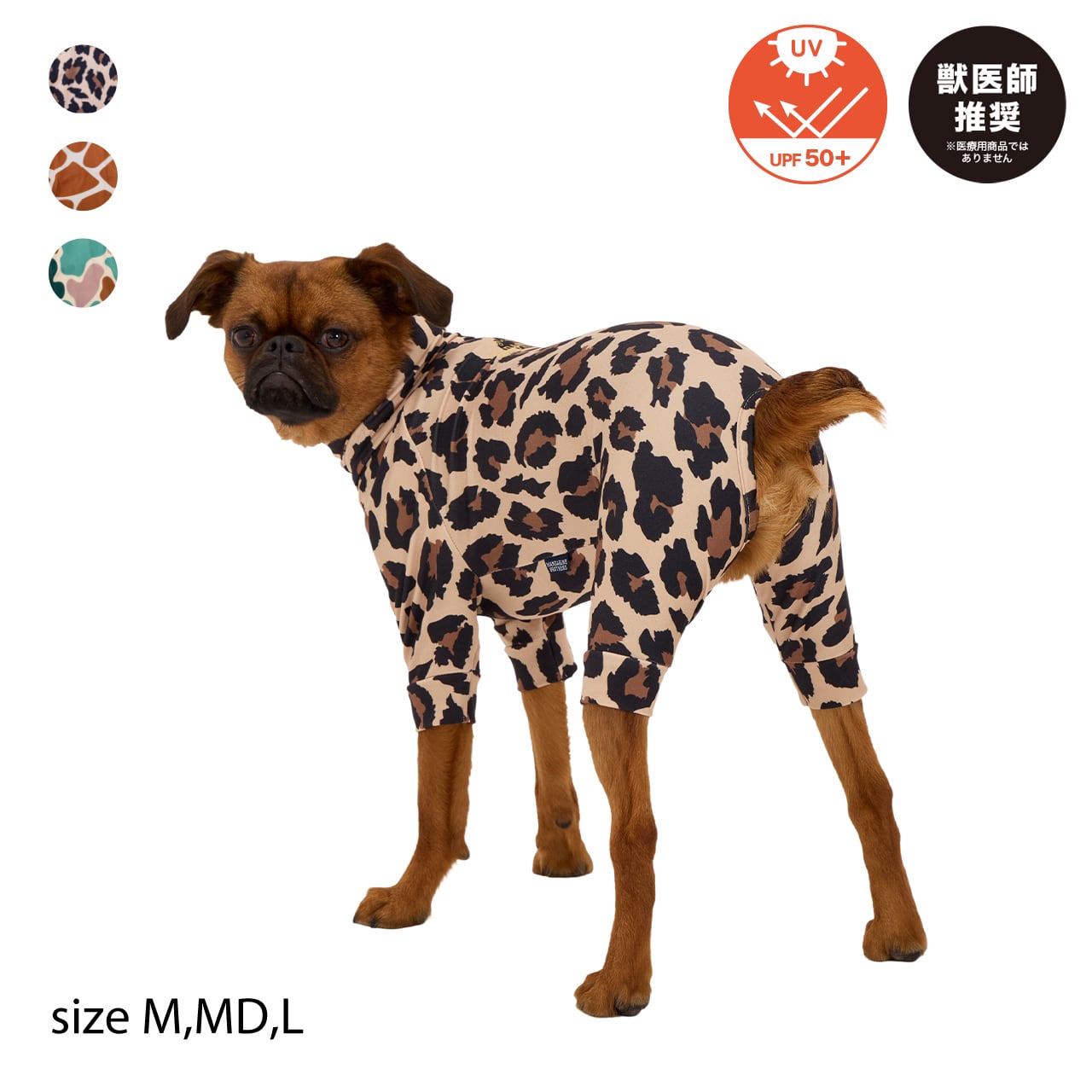 SKIN TIGHT SUIT MULTI PRINT（M,MD,L）スキンタイトスーツマルチ