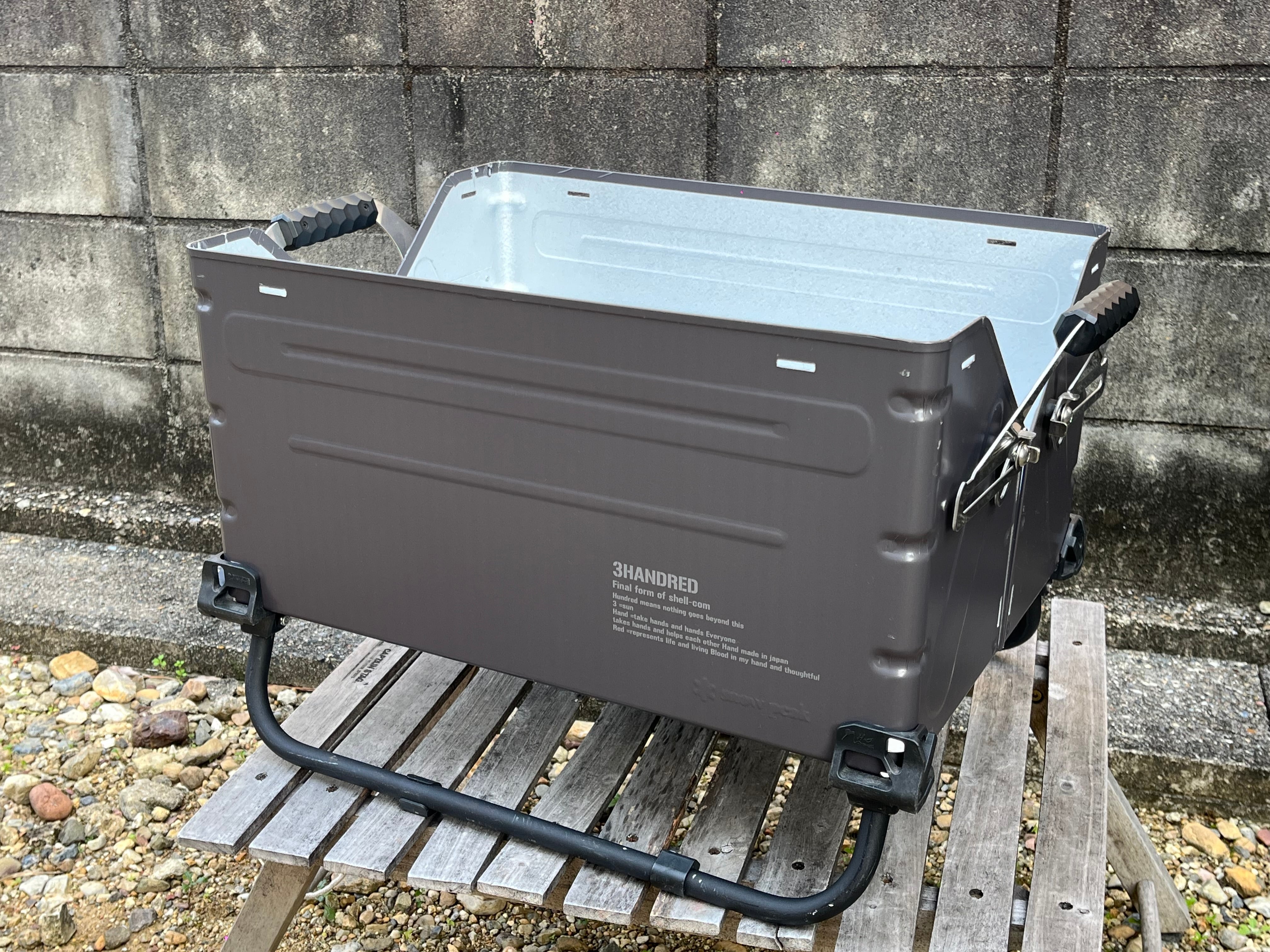 Aqua Quest（アクアクエスト）Safari 3×4 迷彩 | Outdoor Reuse