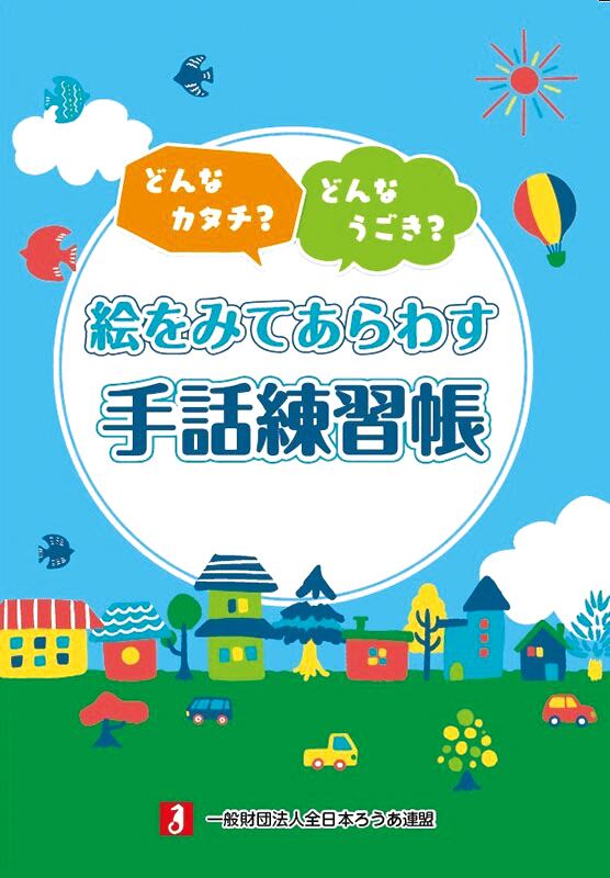 0aa3317565ae90af9101c81cc1fb36
