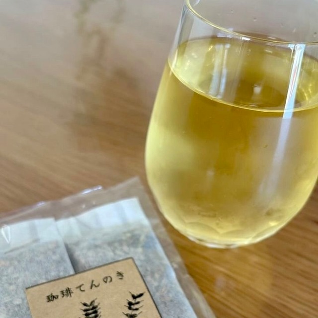 琥珀色のむぎ茶（２パック入）×10個セット