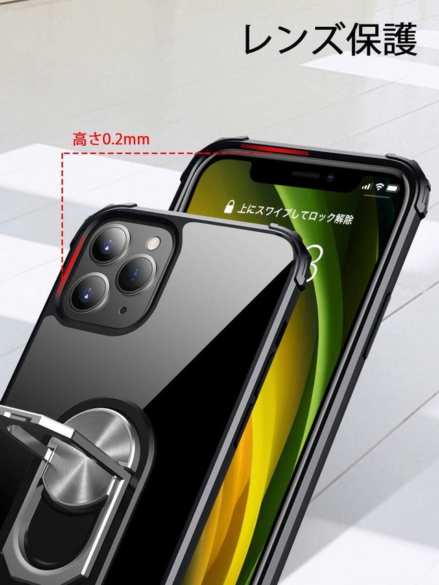 iphone12pro用 ケースiphone12 用 ケース 耐衝撃 薄型 全面保護 透明 PC クリア 米軍MIL規格 車載対応ホルダー対応 用 ケースすり傷防止 スタンド機能 超耐久 スクラブ 磁気 カーマウントホルダー 薄くて軽い 擦り傷防止 アイフォン 12 pro ケース スマホ ケース 滑り止め 防塵 スクラッチ防止 着脱しやす 指紋防止C32-13