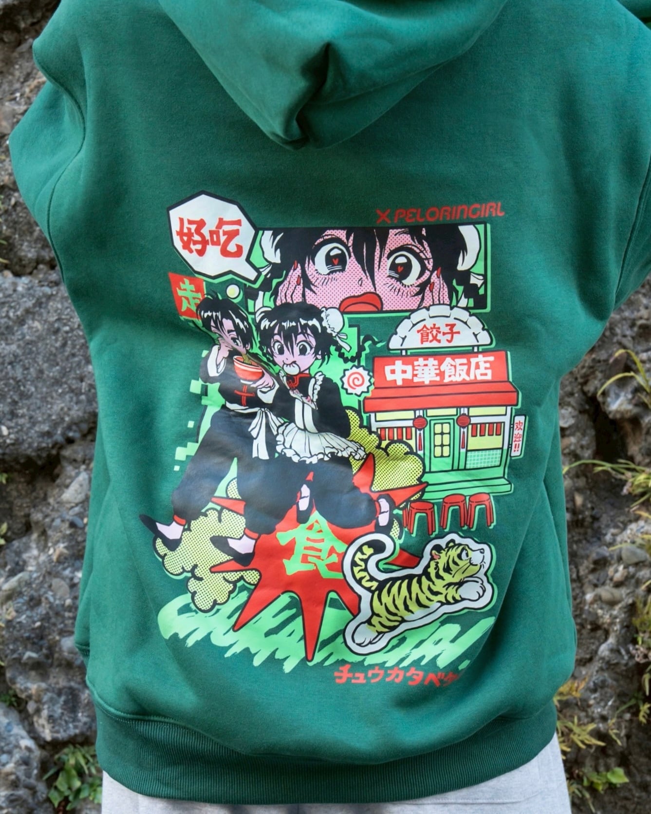 痛客様 T-shirt | 魔法企画 フォックス様専用 摩天楼オペラ パーカー&T
