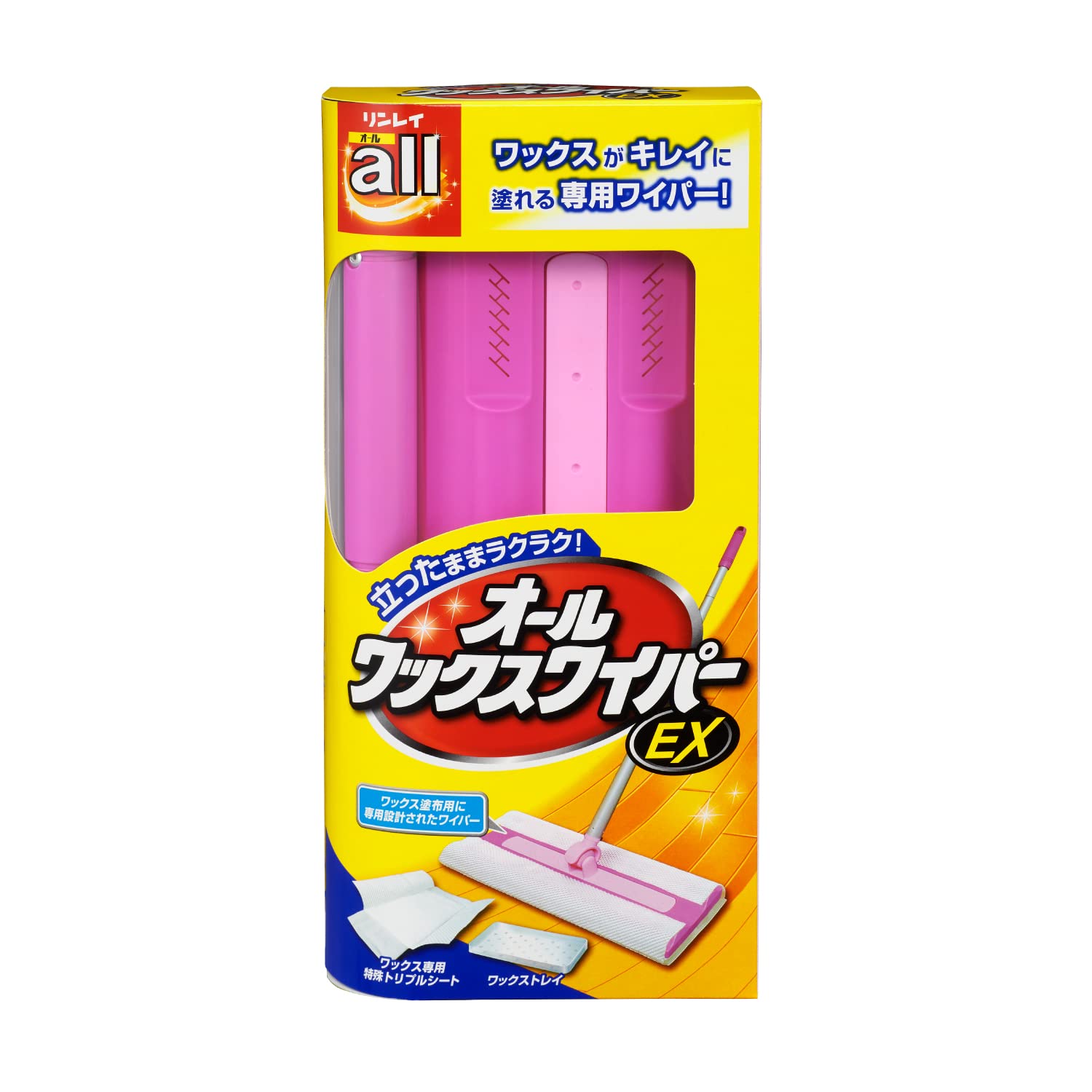 Labocosmetica 】REVERSE SNOW FOAM LANCE リバース スノーフォーム
