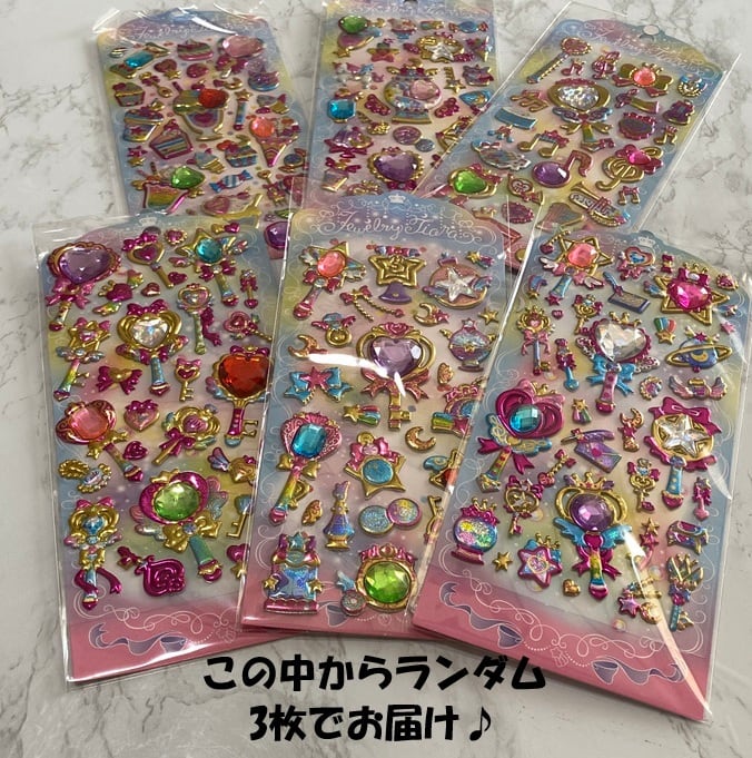 dco-503 ぷくぷくシール×ジュエル 3枚set 立体シール 3D プリンセス