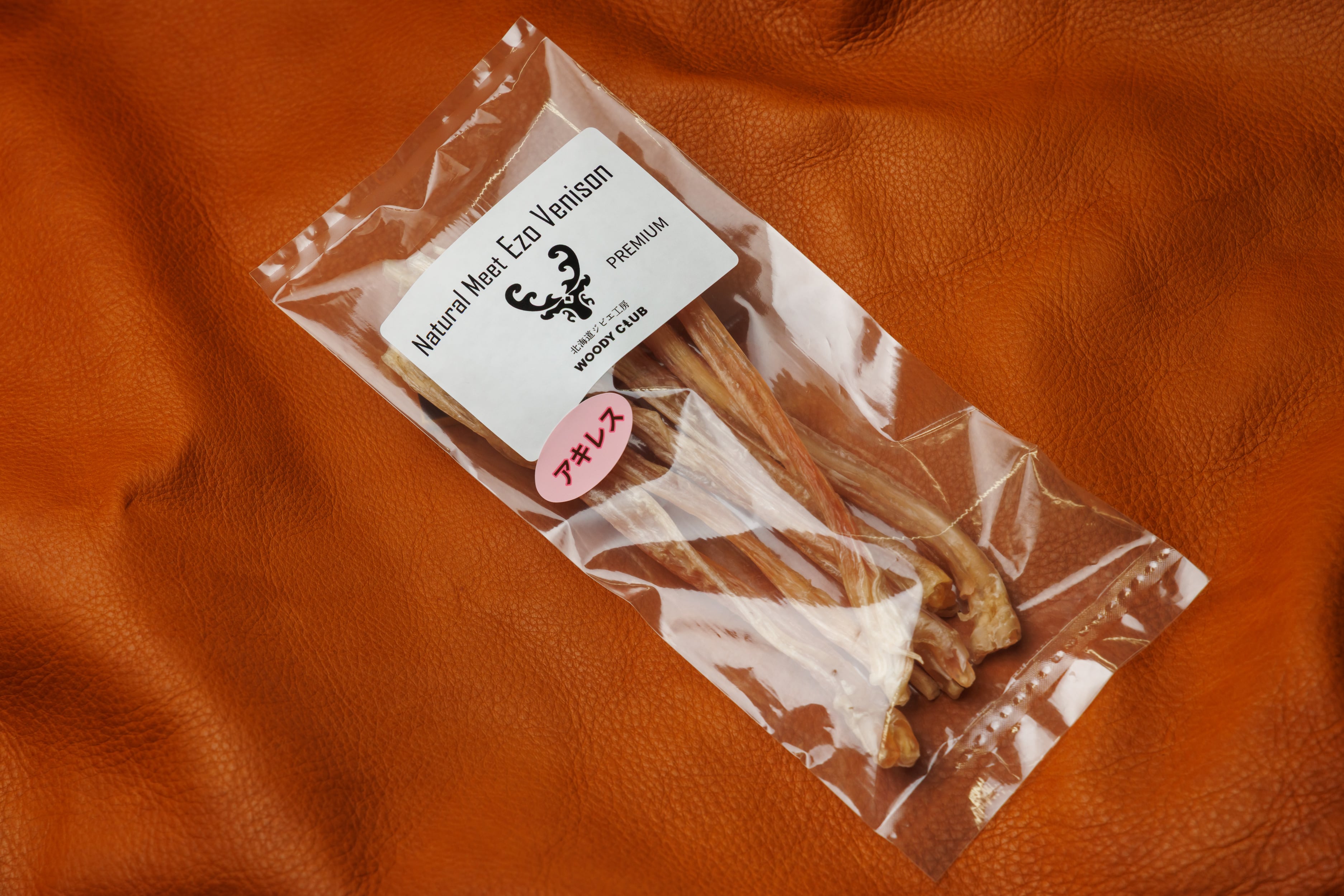 エゾシカ アキレスロング 50g | woodyclub