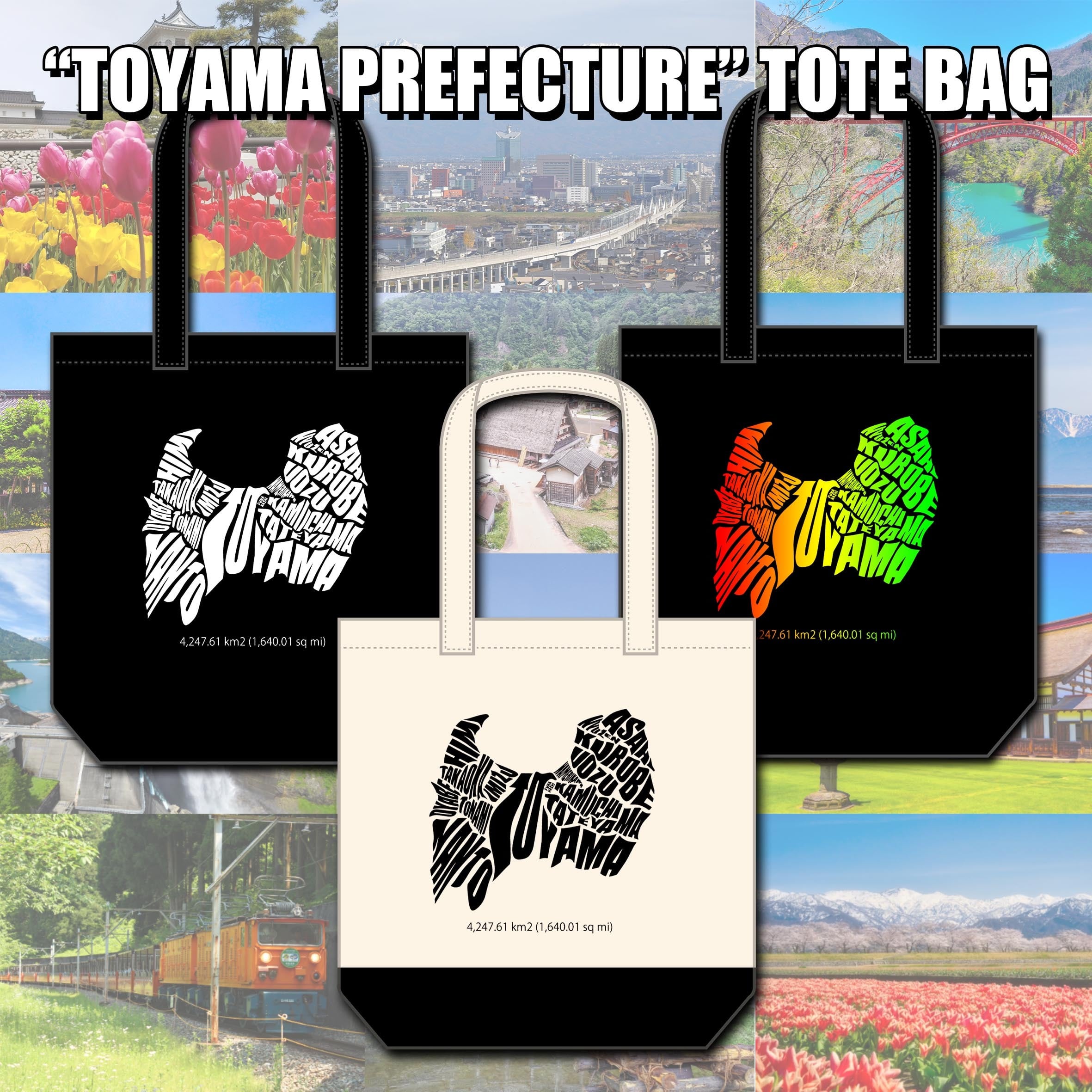 【富山県】TOYAMA PREFECTURE TOTE BAG【トートバッグ】