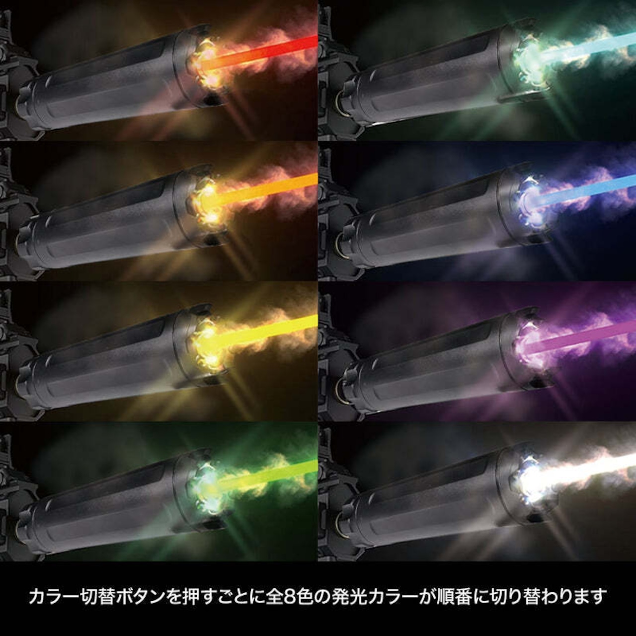 【satellite/サテライト】スモークトレーサーPRO X 弾速測定機能付き・日本語説明書あり