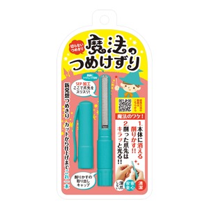 魔法のつめけずり ブルー｜赤ちゃんの爪切りも安心 ブルー 爪切り 爪削り 爪やすり 安全 赤ちゃん 介護 高齢者