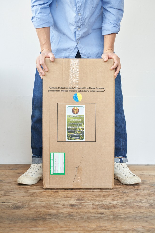 【NEW】インドネシア　オナンガンジャン　マンデリン　深煎り　200g