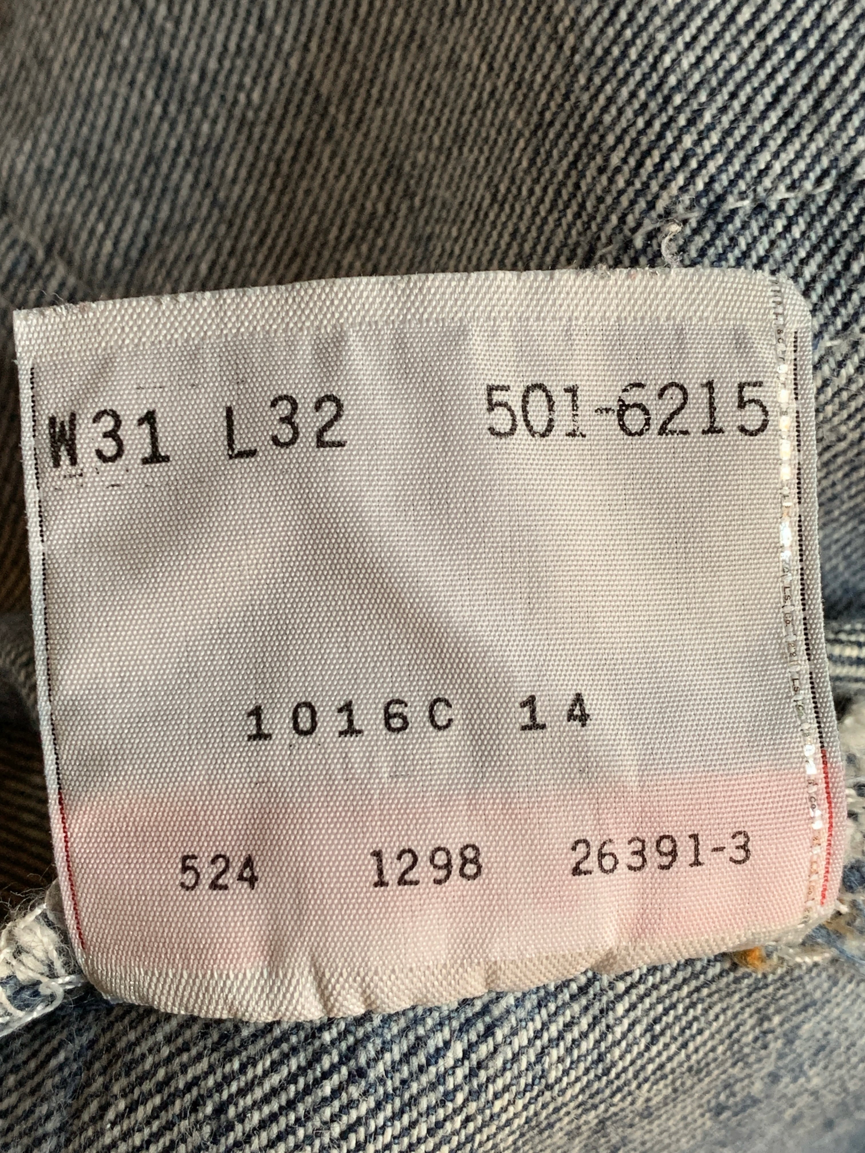 90's Levi's 501 デニムパンツ 良雰囲気 表記(31x32) USA製