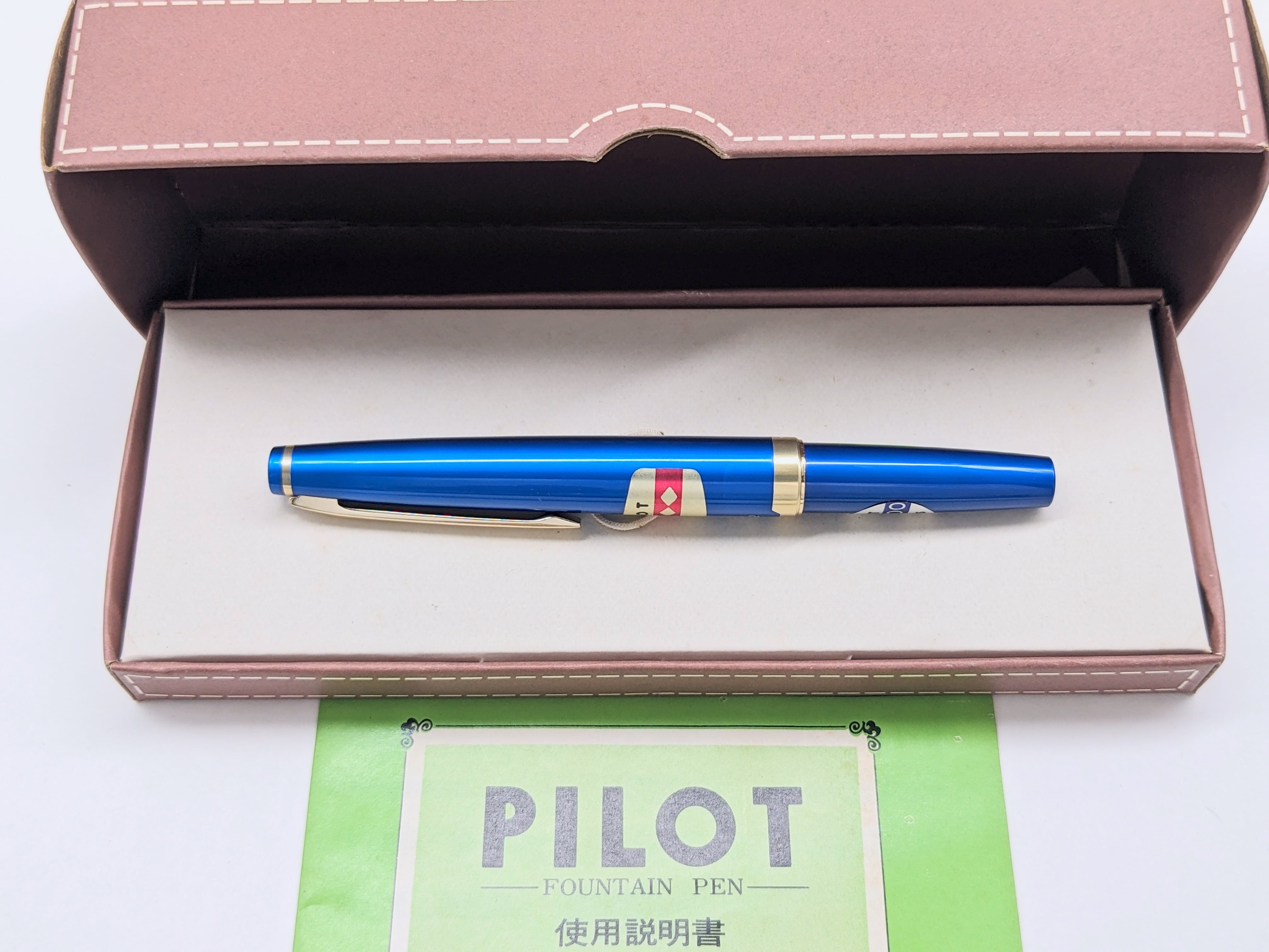 PILOT パイロット　エリート　昭和レトロ　ビンテージ 70s パイロット エリート PILOT Elite （細字） 02798 | 川口