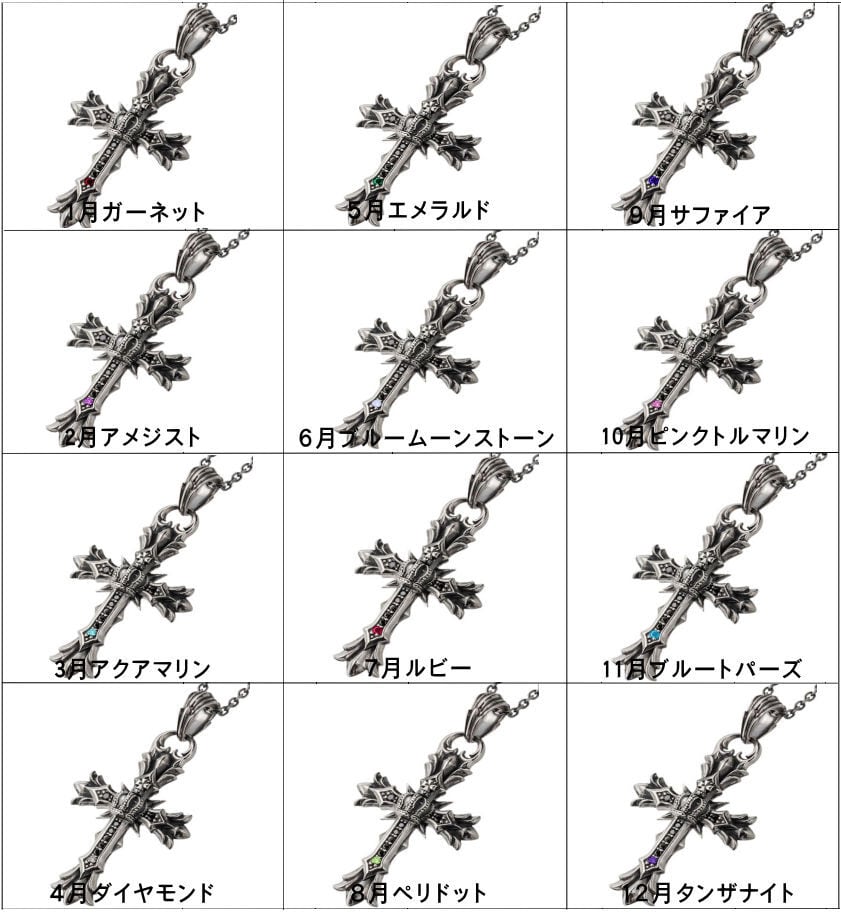 クロスクラウンペンダント AKP0136 Cross crown pendant シルバーアクセサリー Silver jewelry
