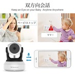 Formosa Japan Wi-Fi IP フルHD Camera 有線 無線LAN 夜間対応 防犯カメラ ネットワークカメラ IF-C24S