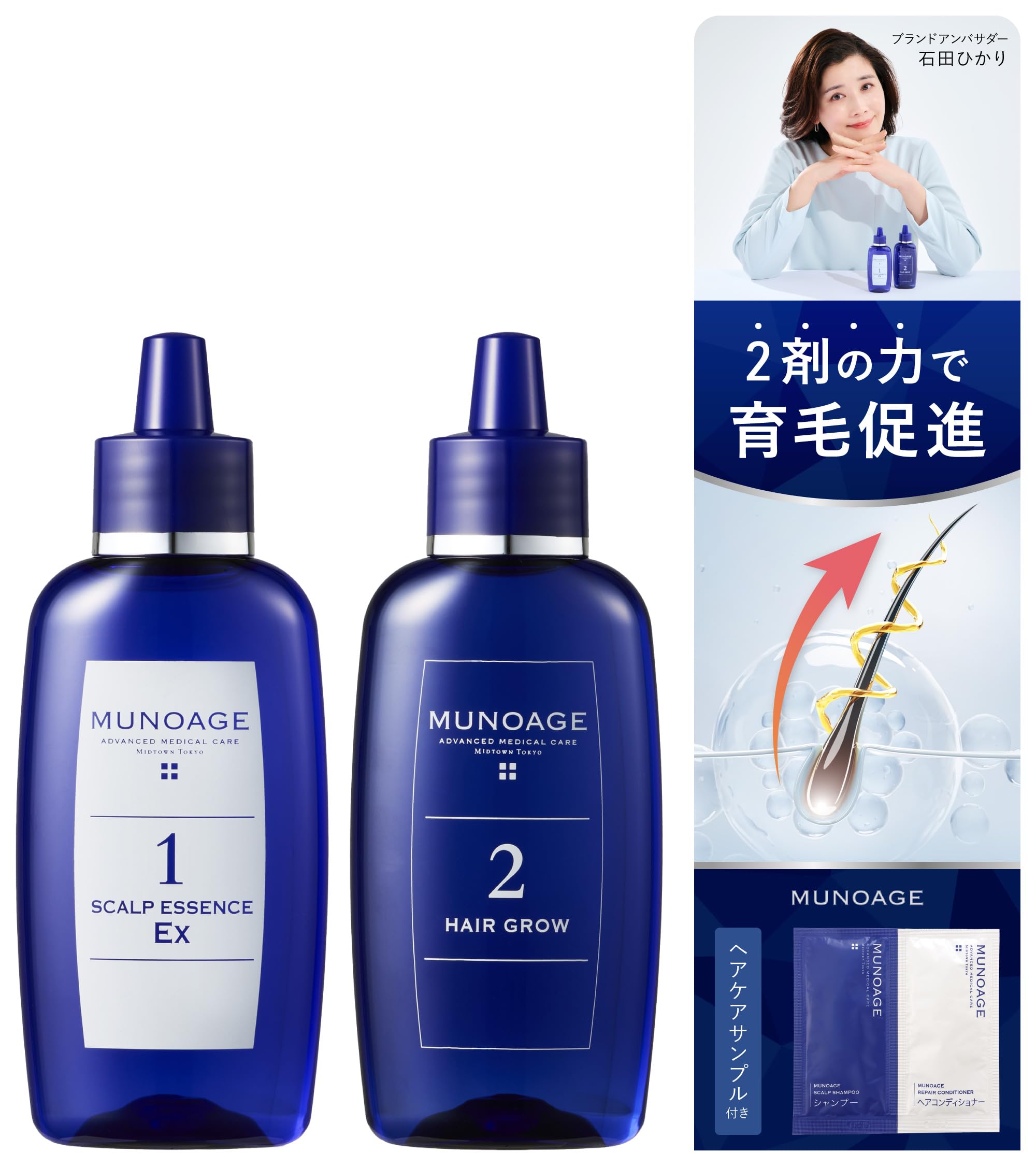 飲料・酒 Life Essence Water Life Series 1㍑