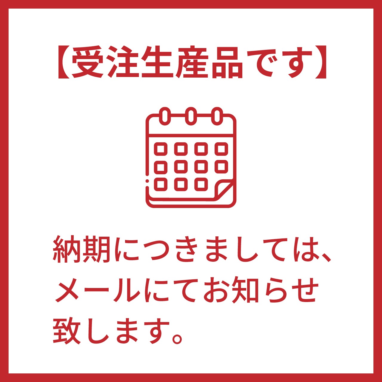 アリエ20　オットマン（ランク5）NA/WN