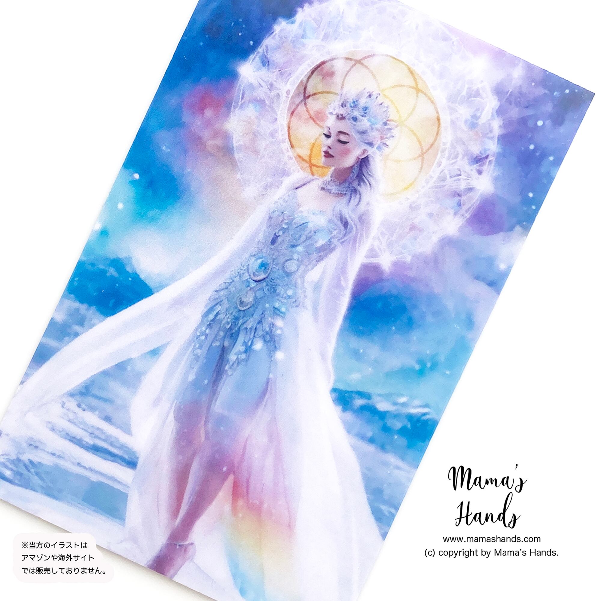 ⭐️3点売れました⭐️月読尊 天照大神 スサノオ 最強の神様達 日本