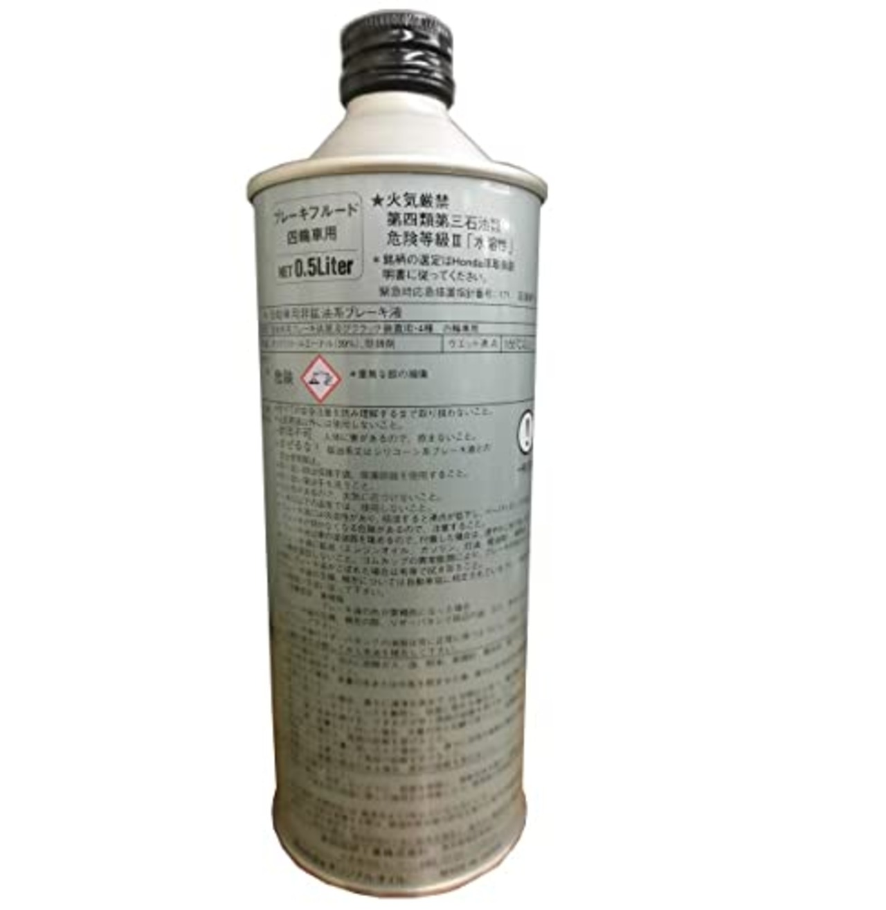 Honda(ホンダ) ブレーキフルード ウルトラ BF DOT4 0.5L 08203-99938 四輪用