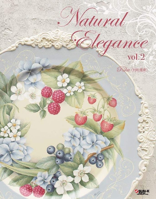 Natural Elegance vol.2  Rika（村松里香）デザインブック