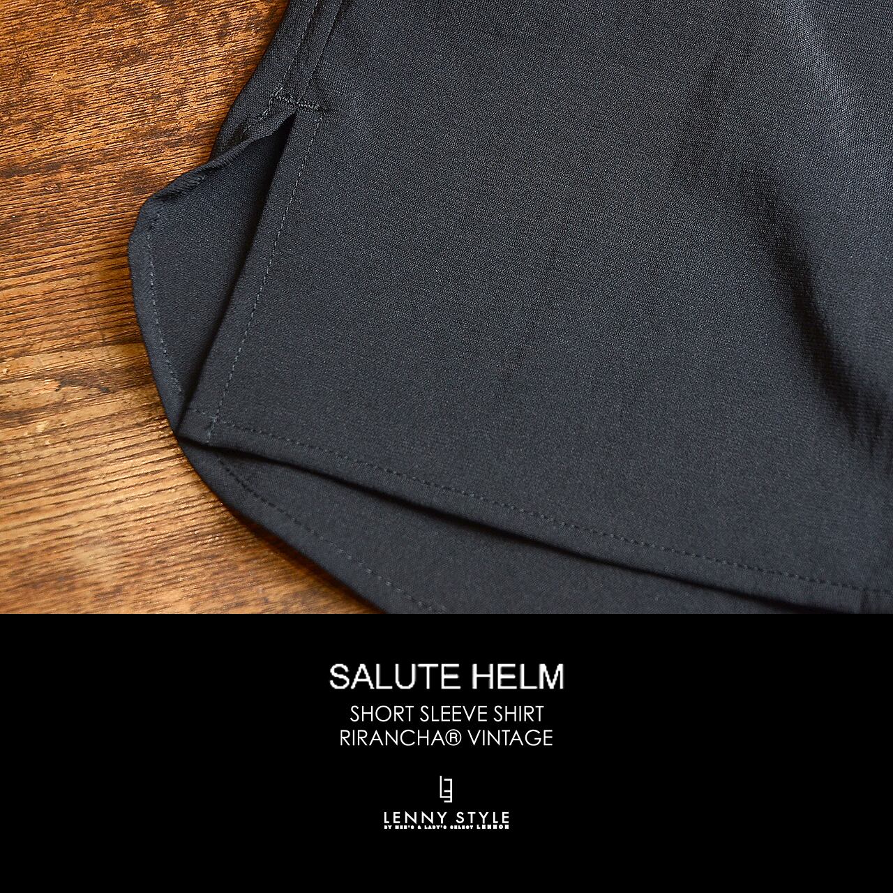 サルートヘルム （ SALUTE HELM ）リランチェヴィンテージ オープン