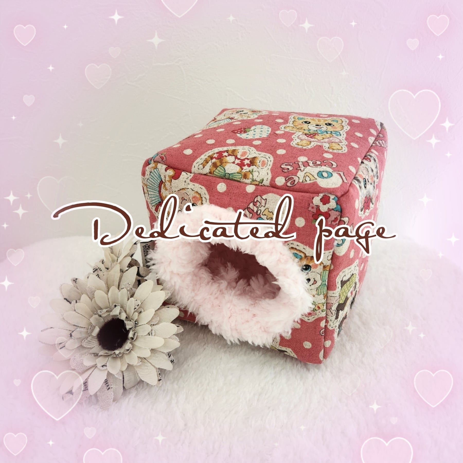 お客様専用ページ☘キューブ型ポーチLサイズ