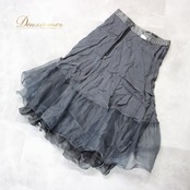 社交ダンス 衣装 スタンダード スカート レッスンウェア レディース オールシーズン グレイ系 無地 シンプル 上品 シンプルデザイン 大きく広がる 軽やか おしゃれ ダンスウェア 普段使い フレアスカート お洒落 スポーティ カジュアル 必須アイテム