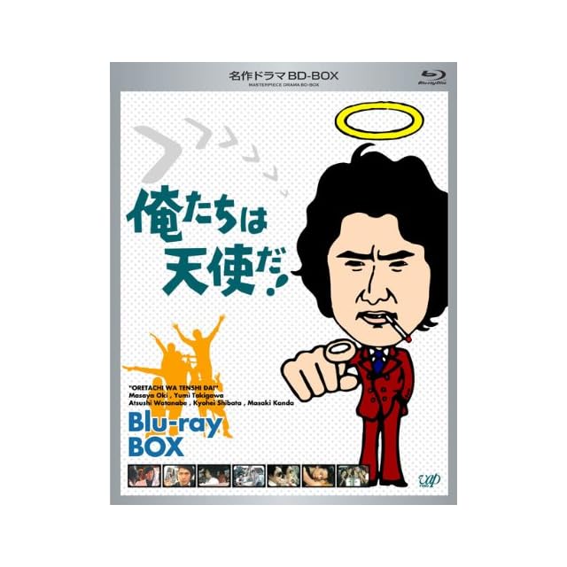 全シーズンDVD3巻セット(DVD2枚組み×3)Macrame Lifeスタートキット付き