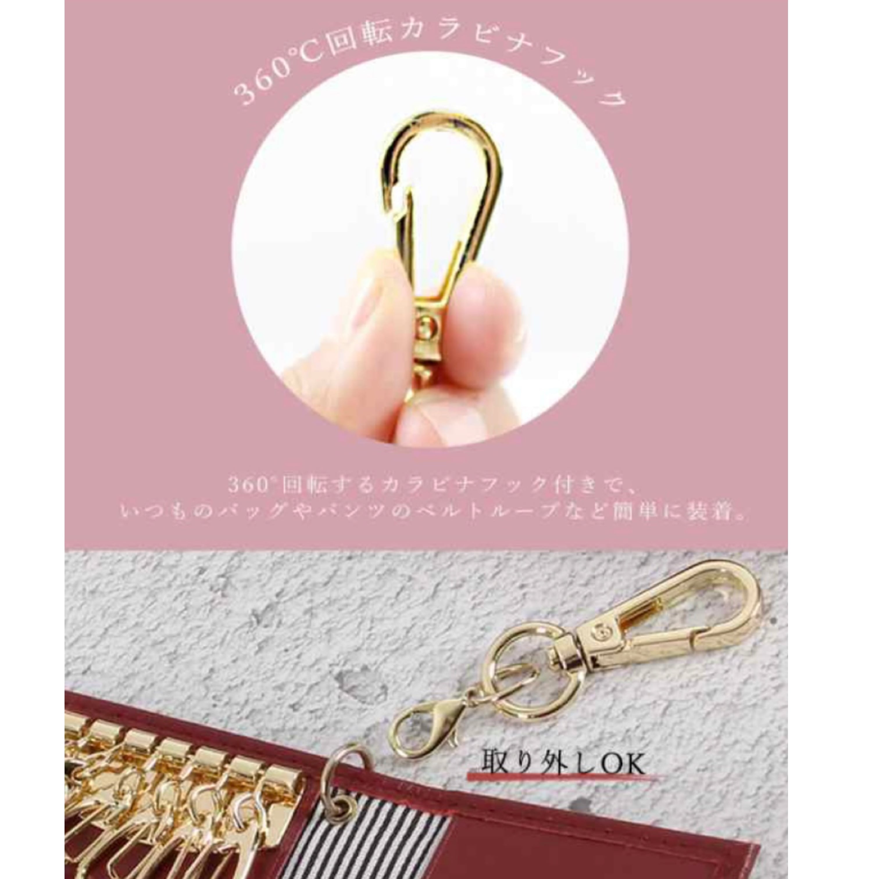 名入れ】 イニシャル 本革 6連 キーケース 収納付8色 誕生石