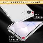 Hy+ iPhone17 e iPhone16 e 耐衝撃 ケース カバー ストラップホール 米軍MIL規格 クリア 衝撃吸収ポケット内蔵 TPU ケース 透明クリア