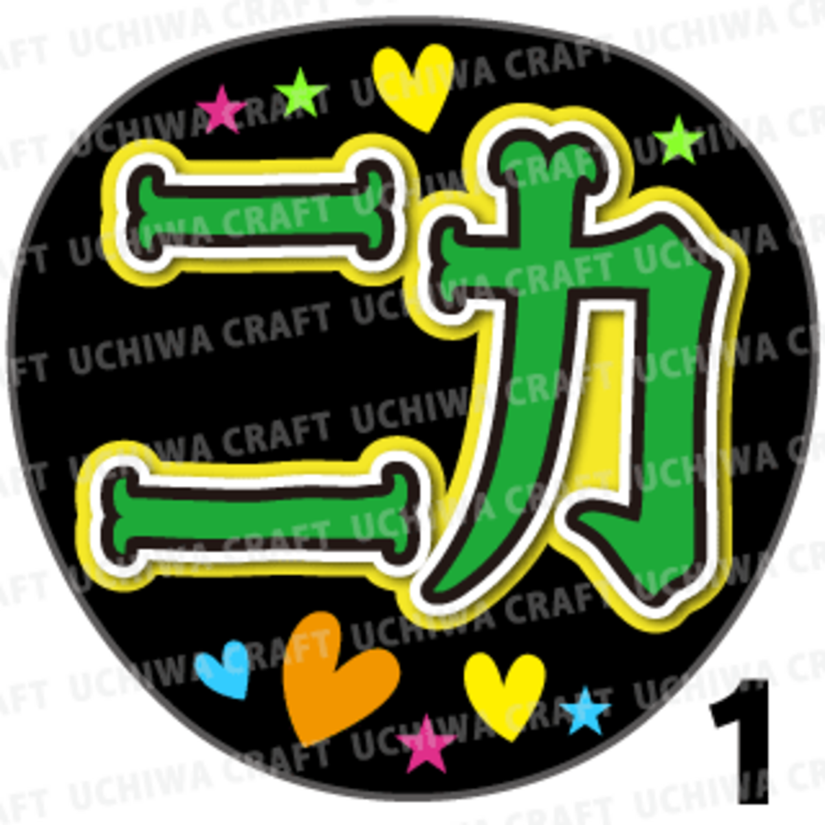 0ab0462c20dd4c72633c17d57ef42e