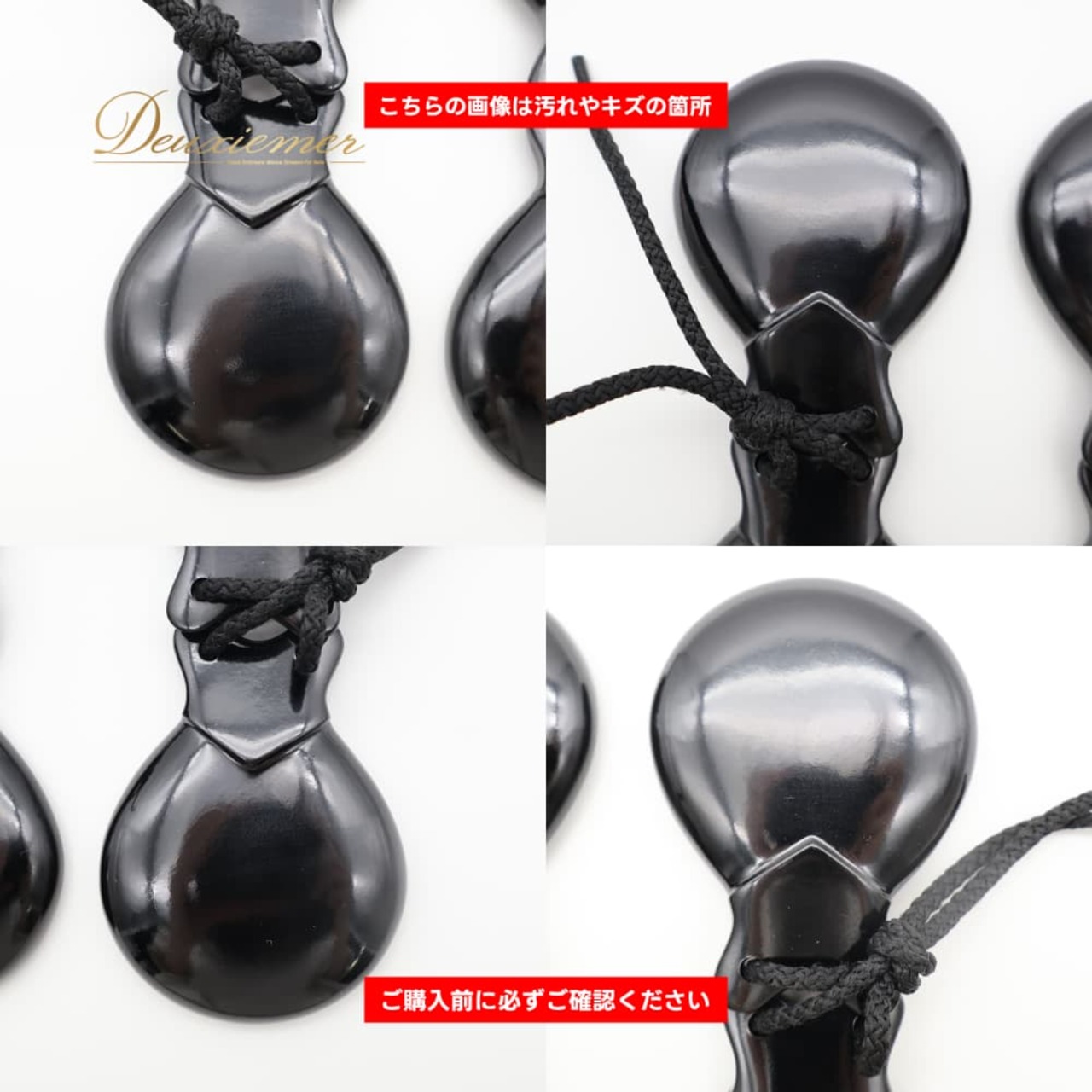 フラメンコ 小物 HERNANDEZ パリージョ カスタネット ブラック系 楽器 小道具 舞台 ペア 両手 黒 橙 白 ケース ケース付き 発表会 レッスン 練習 ダンス小物 パフォーマンス フラメンコ用品 ブラック系 オレンジ系 ホワイト系