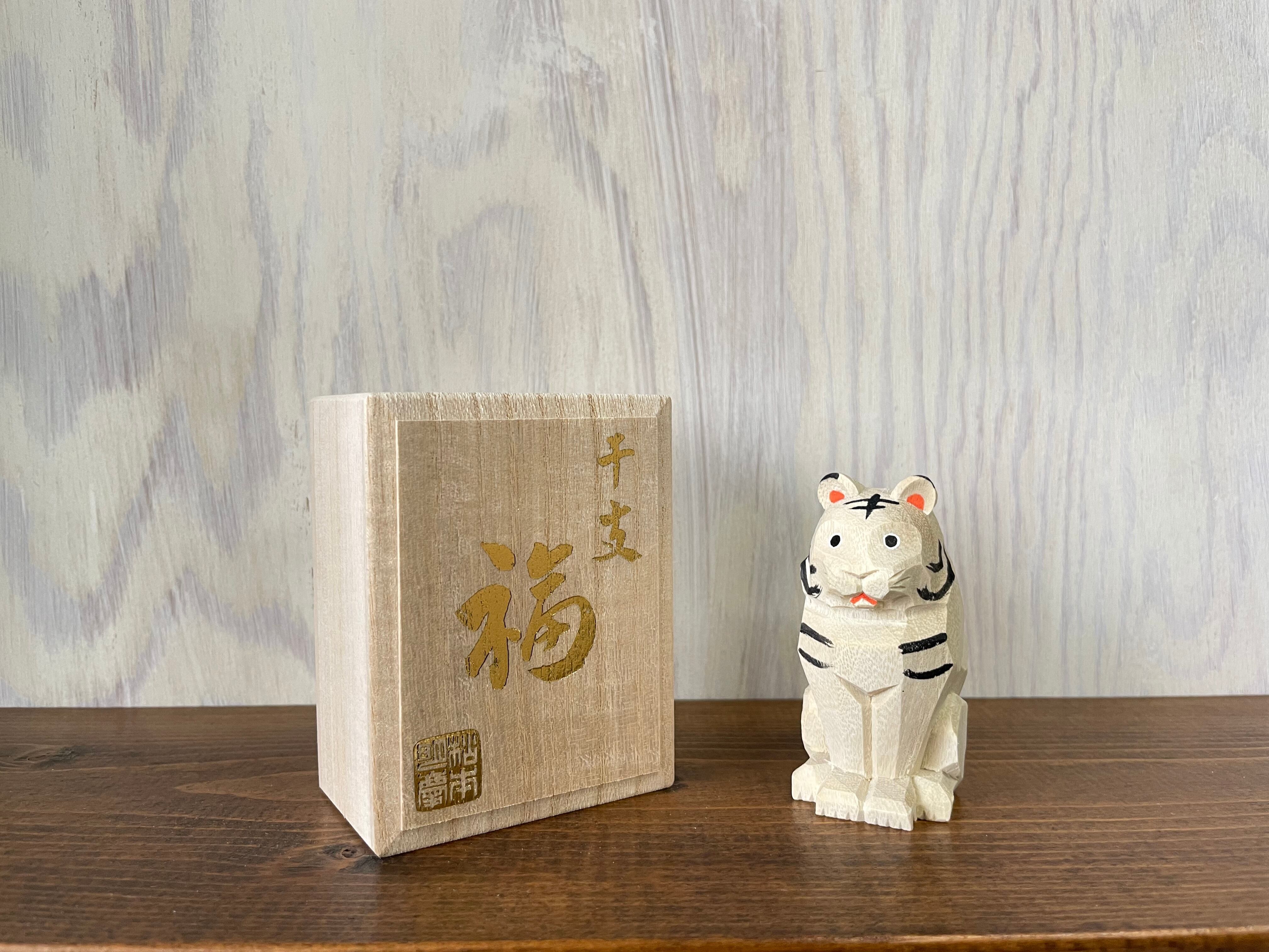 手づくり木彫刻 干支福 寅 | Butsugu × Life