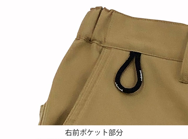 シーコンフォートロングパンツ BEIGE