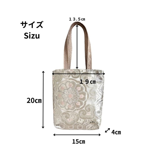 ミニトート・Min tote：270-741：西武渋谷2階