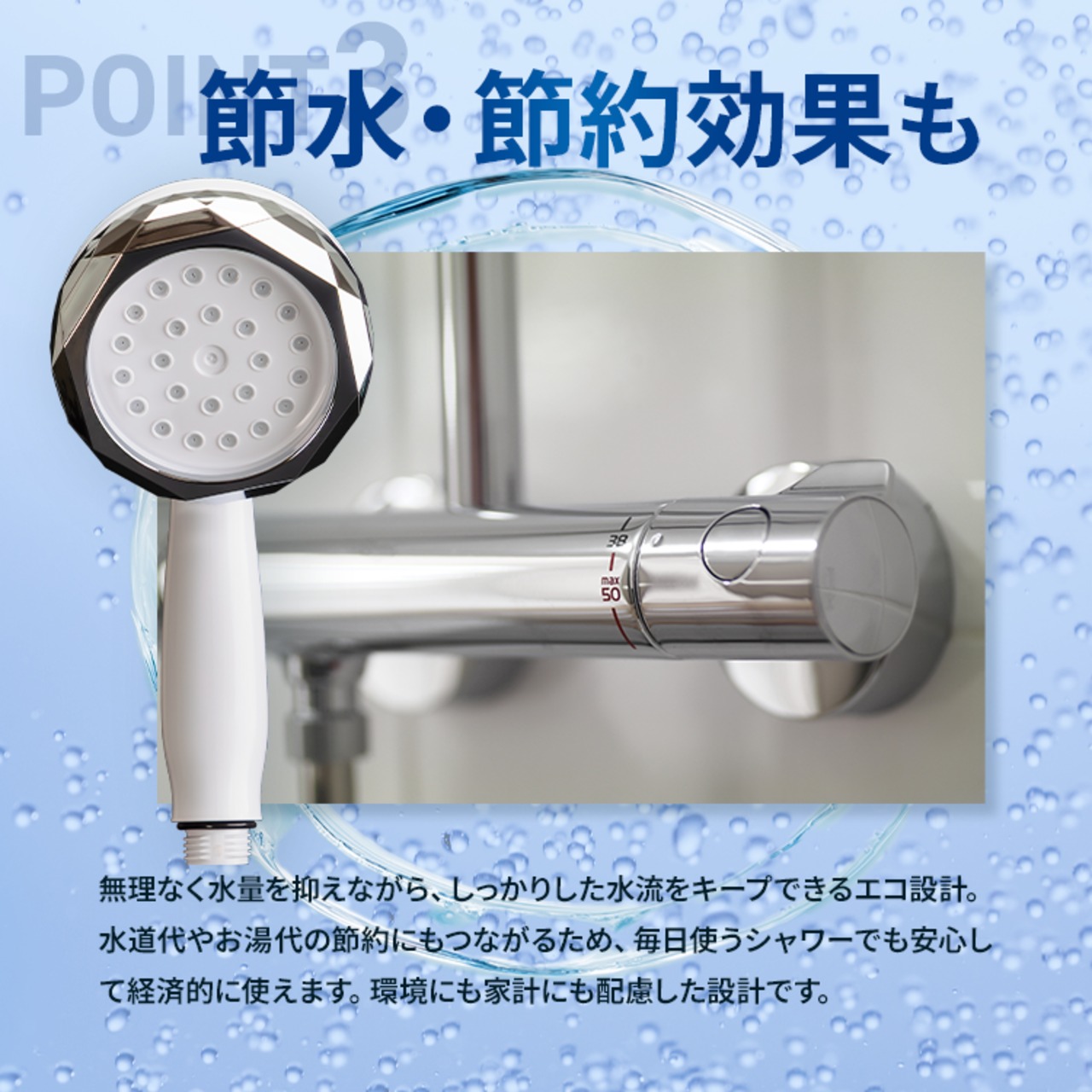 ナノリズムシャワーヘッド 白/黒【NANORISM®】 | NAKAHARA DENKI