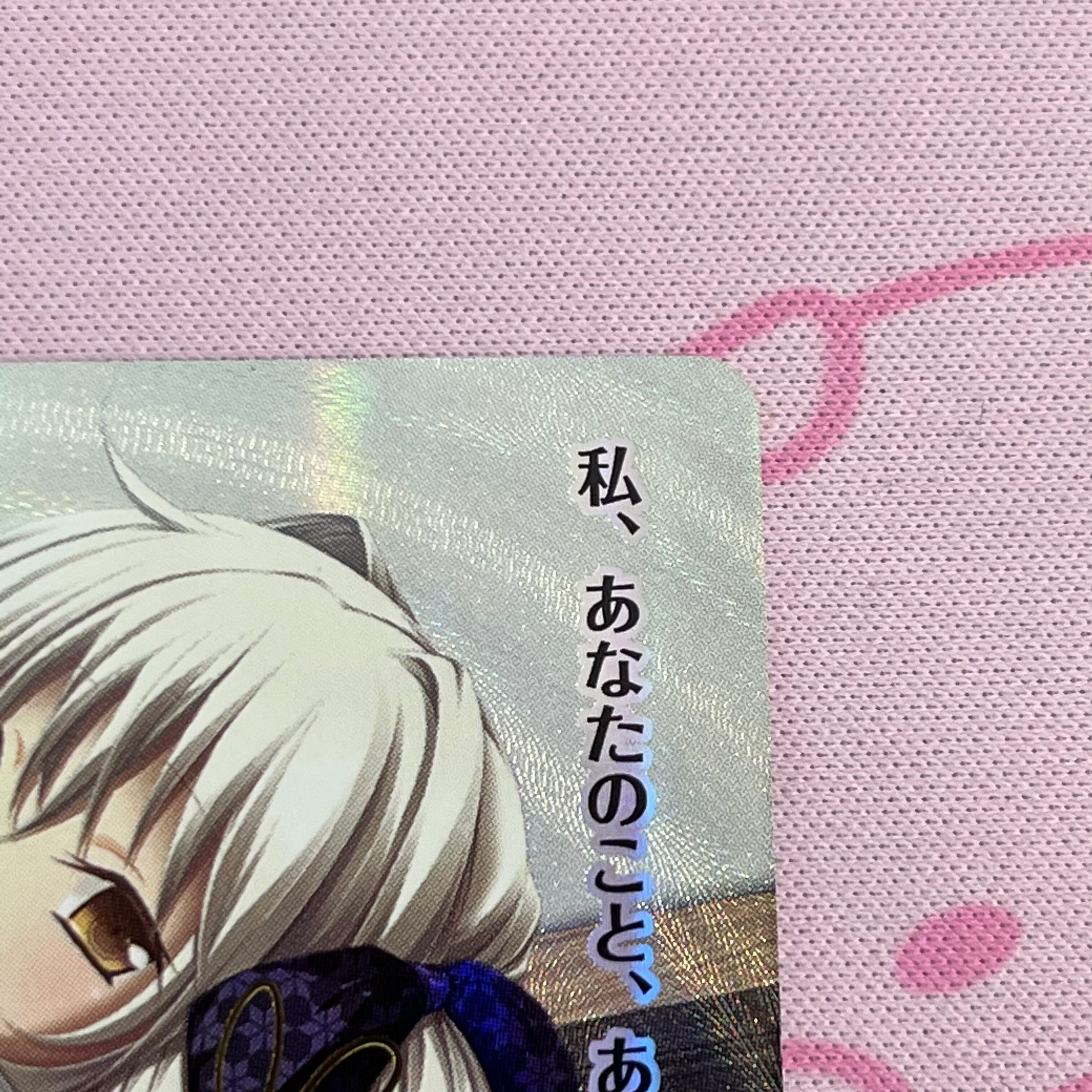 美品】恋塚 愛 SPサイン | Pay ID 美品】恋塚 愛 SPサイン | Pay ID