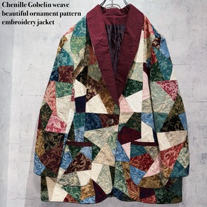 Chenille Gobelin weave beautiful ornament pattern embroidery jacket