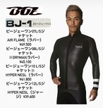 B-1 【ビージェーワン】L/Sジャケット