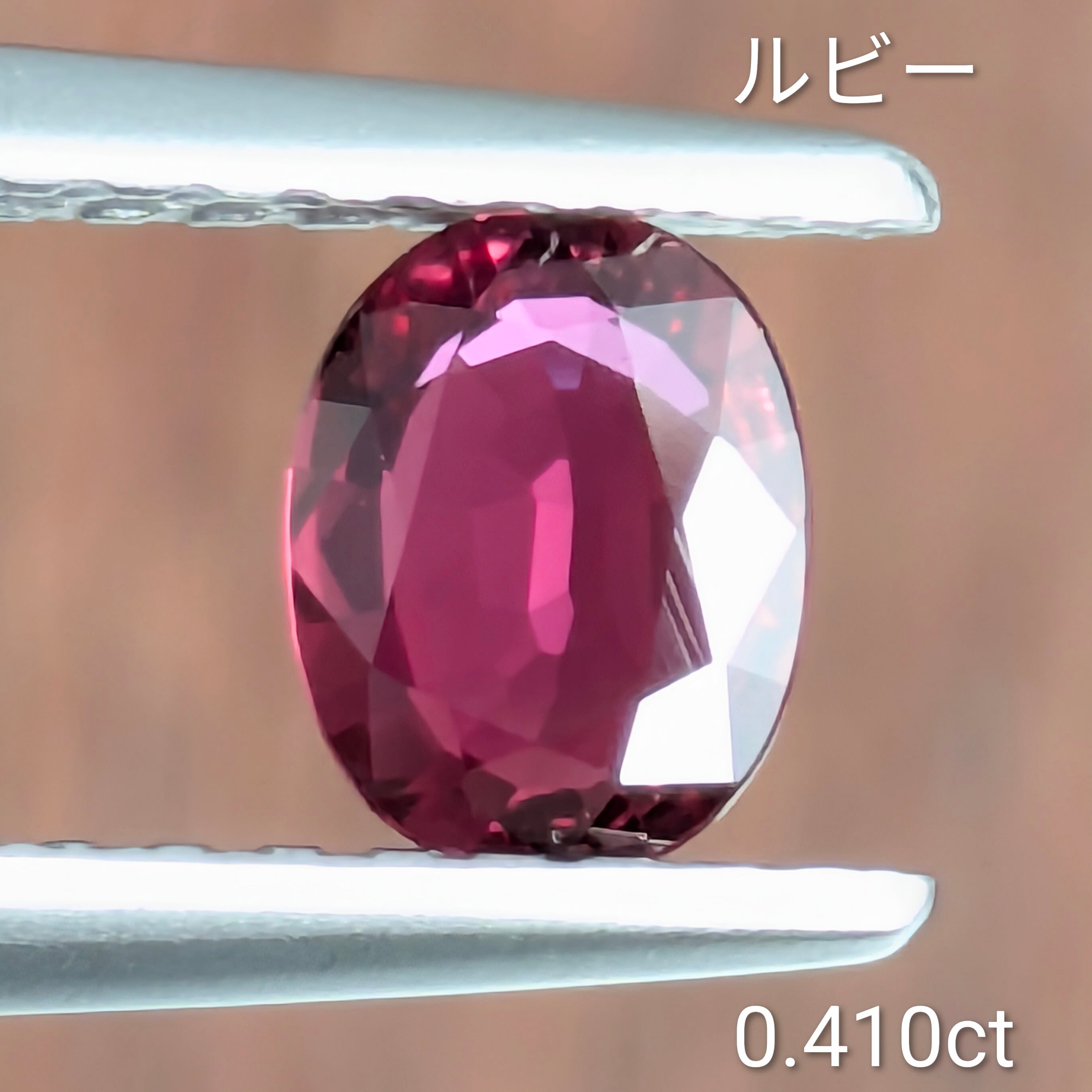天然ルビールースまとめ2762 ルビールース【0.410ct】 PRO208762 | Gem's Subculture