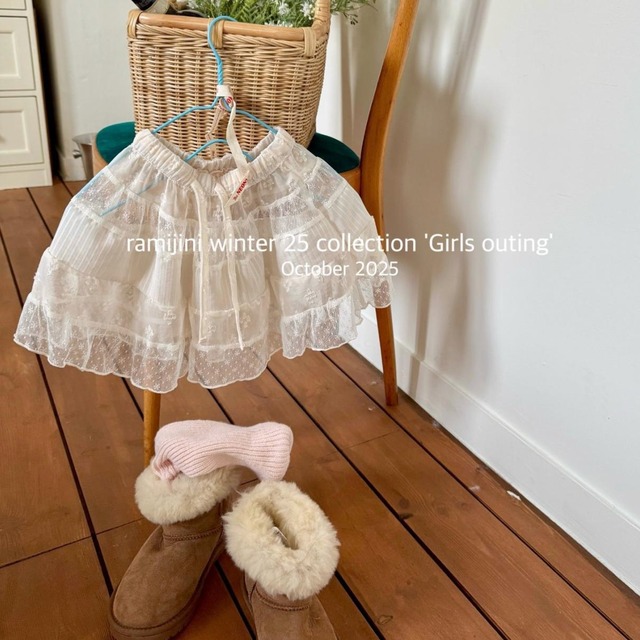 «予約»«ジュニアサイズあり»«RAMIJINI» ルミスカート